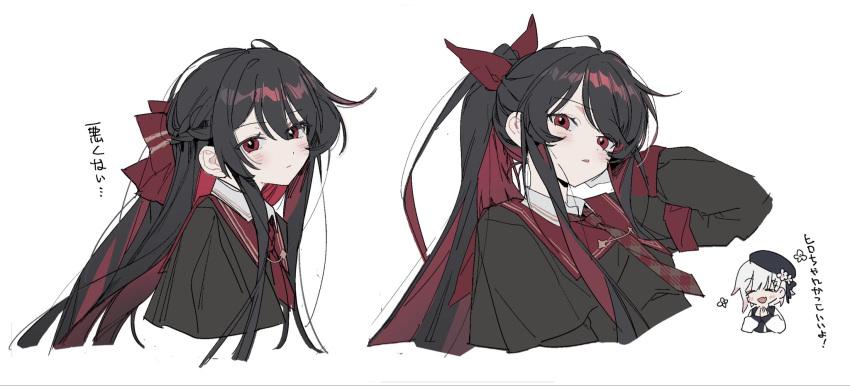 1girl, alternate_hairstyle, black_capelet, black_hair, black_shirt, bow, braid, capelet
