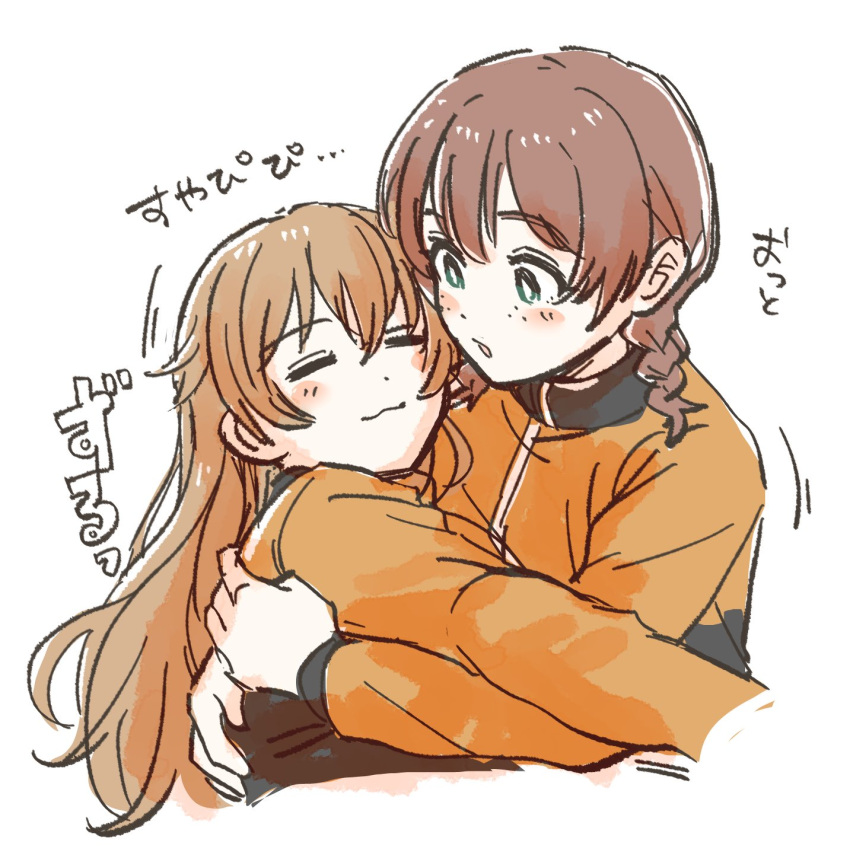 2girls, :3, =_=, braid, brown_hair, closed_eyes, closed_mouth, commentary