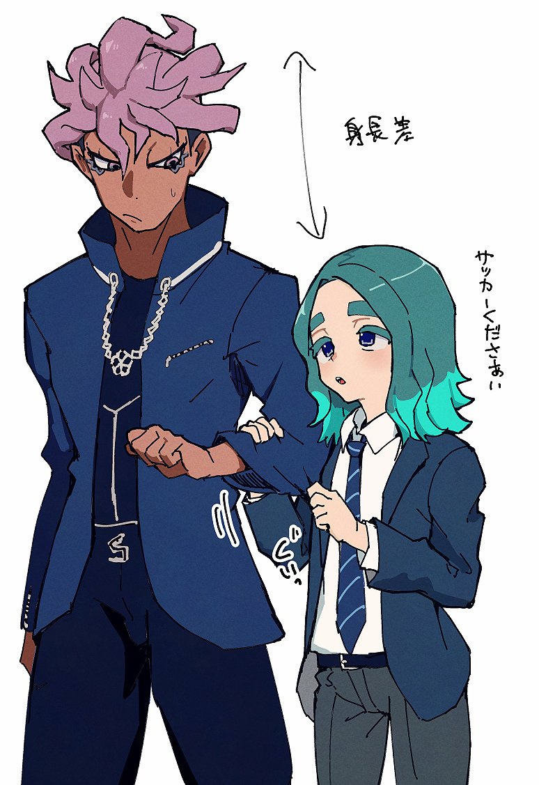 2boys, aqua_hair, blue_eyes, blue_jacket, blue_necktie, blue_pants, collared_shirt, dark-skinned_male