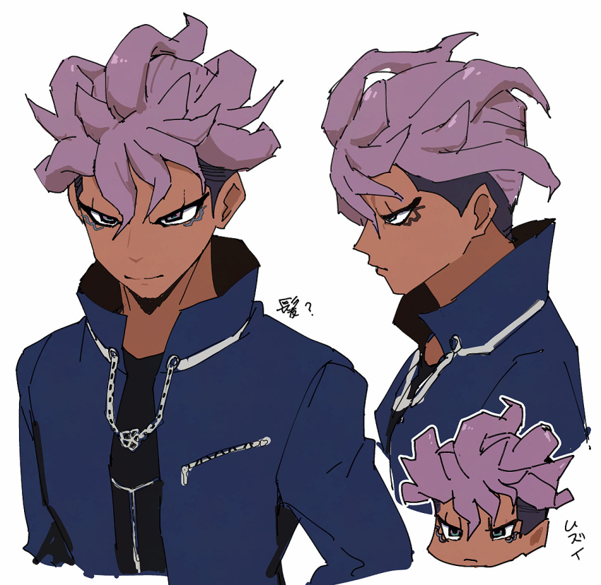 1boy, blue_jacket, dark-skinned_male, dark_skin, inazuma_eleven_(series), inazuma_eleven_victory_road, jacket, jewelry