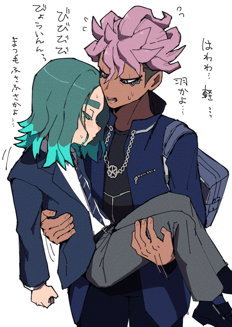 2boys, aqua_hair, black_shoes, blue_jacket, blue_necktie, carrying, closed_eyes, collared_shirt