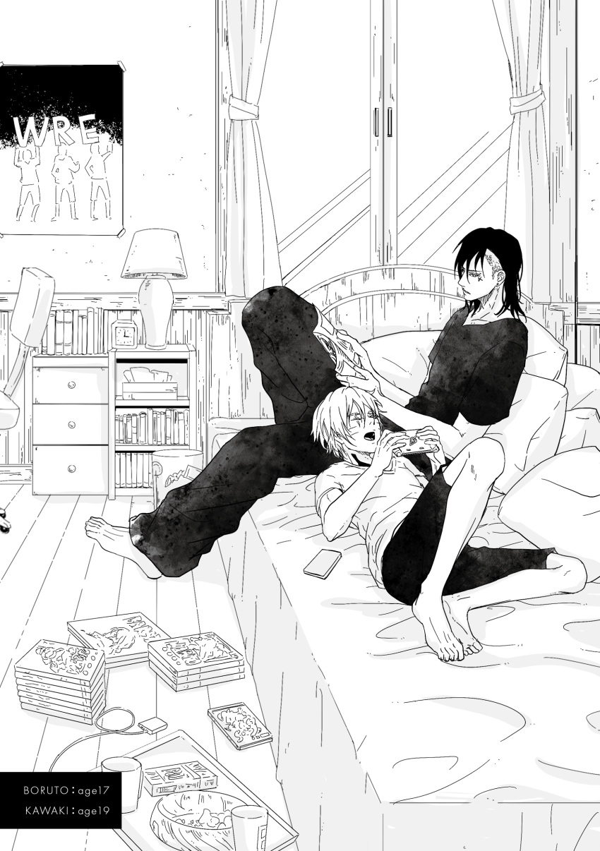 2boys, absurdres, barefoot, bed, book, bookshelf, boruto:_two_blue_vortex, bowl