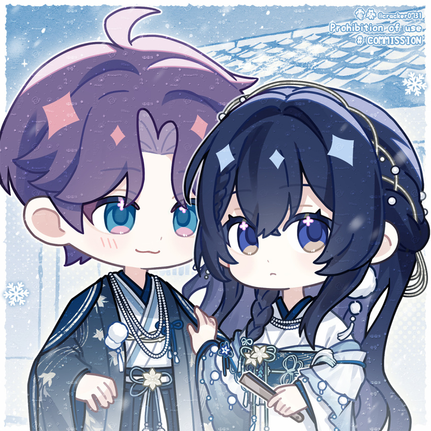1boy, 1girl, black_hair, blue_eyes, braid, chibi, chibi_only, chinese_clothes