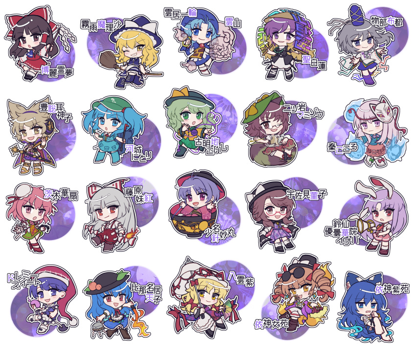 6+girls, :d, :o, ;d, animal_ears, antinomy_of_common_flowers, apron, ascot