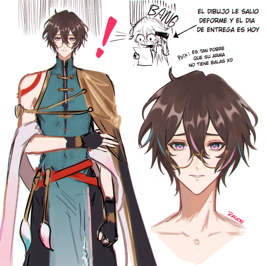 !, 1boy, black_gloves, black_pants, brown_hair, chinese_clothes, chromatic_aberration, collarbone