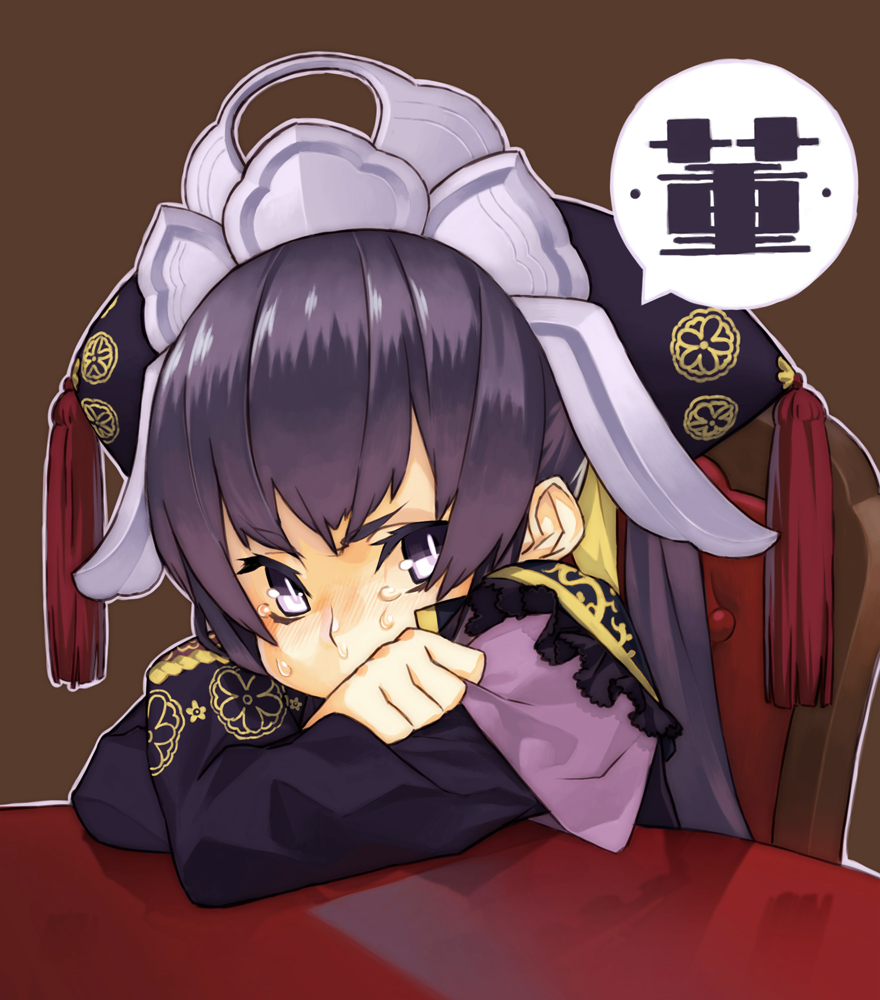 arm_rest, blush, chinese_clothes, crossed_arms, crown, long_hair, purple_eyes, purple_hair