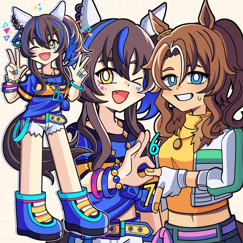 >_o, 2girls, 67_(meme), absurdres, animal_ears, bead_bracelet, beads, belt