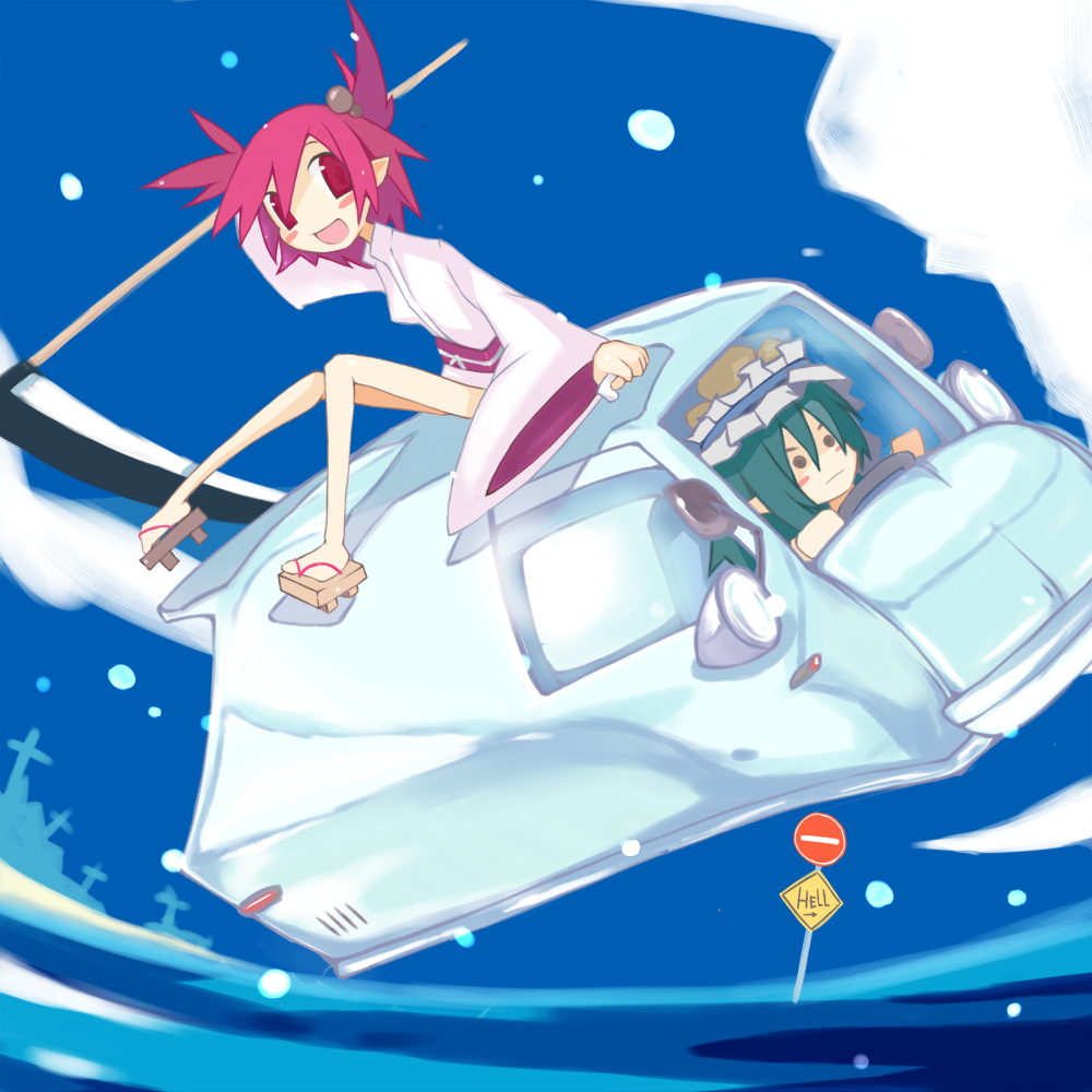 blush, car, cloud, clouds, cross, driving, flying_car, geta