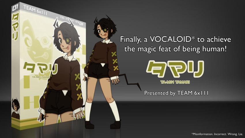1other, ambiguous_gender, android, black_hair, box_art, brown_sweater, english_text, ghost_and_pals