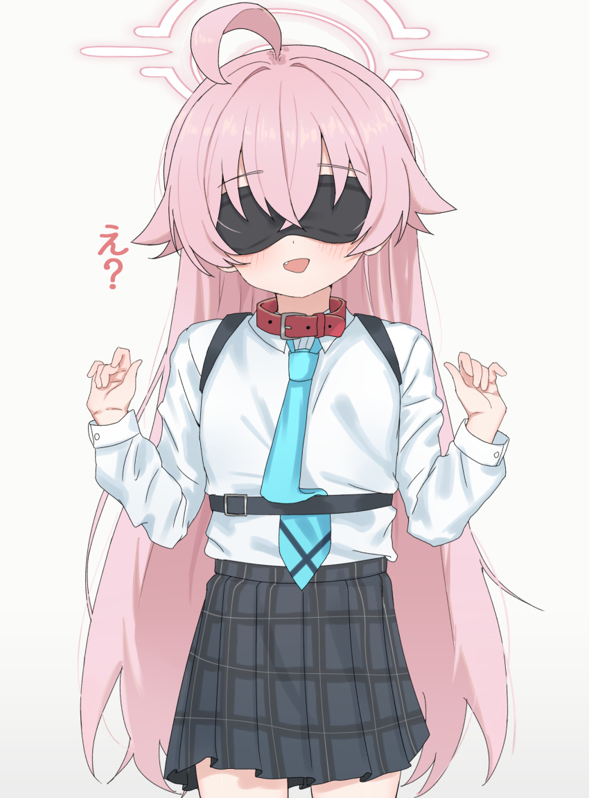 1girl, ahoge, aog, blindfold, blue_archive, collar, halo, highres