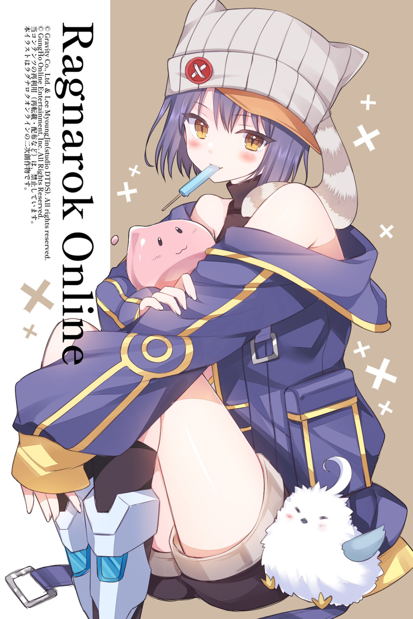 1girl, :3, absurdres, armored_boots, ayamisiro, beanie, bird, black_shirt