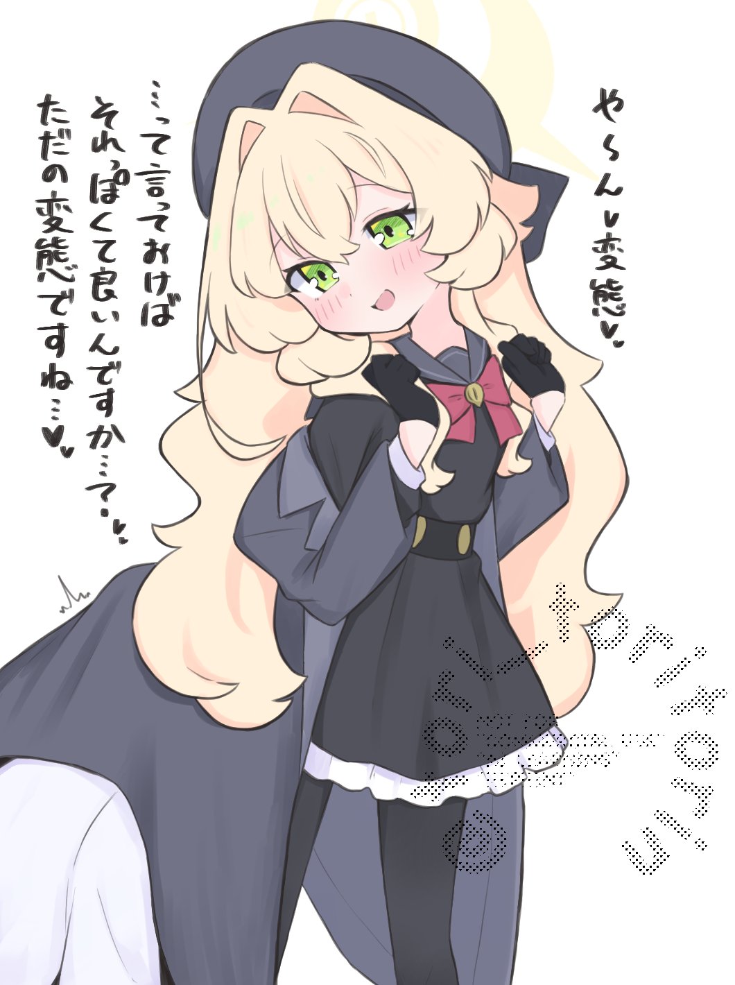 1boy, 1girl, :d, ^^^, beret, black_gloves, black_pantyhose, black_serafuku
