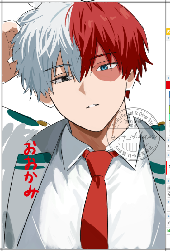 1boy, a_ohkami, art_program_in_frame, black_eyes, blazer, blue_eyes, boku_no_hero_academia, burn_scar