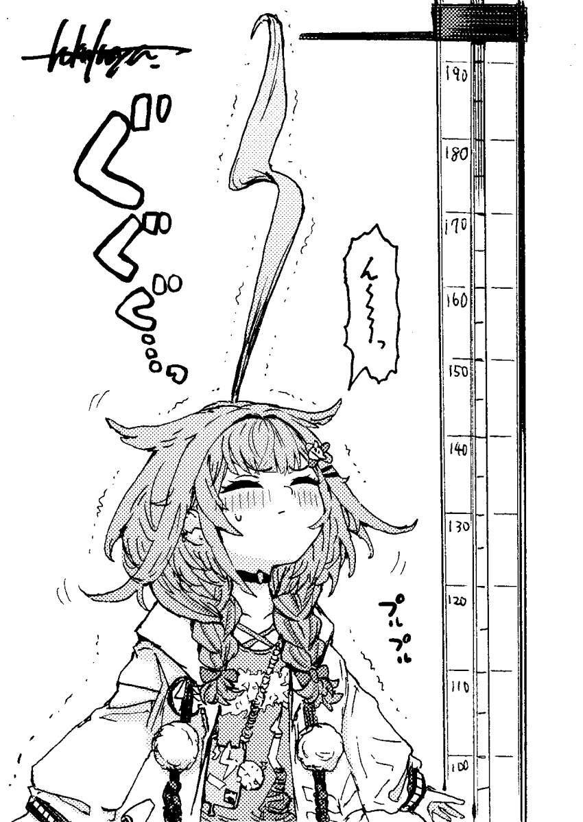 1girl, ahoge, black_choker, blush, braid, cheating_(competitive), choker, greyscale