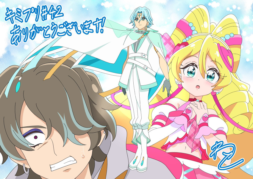 1girl, 2boys, arm_cuffs, artist_logo, bare_arms, bare_shoulders, belt, blonde_hair