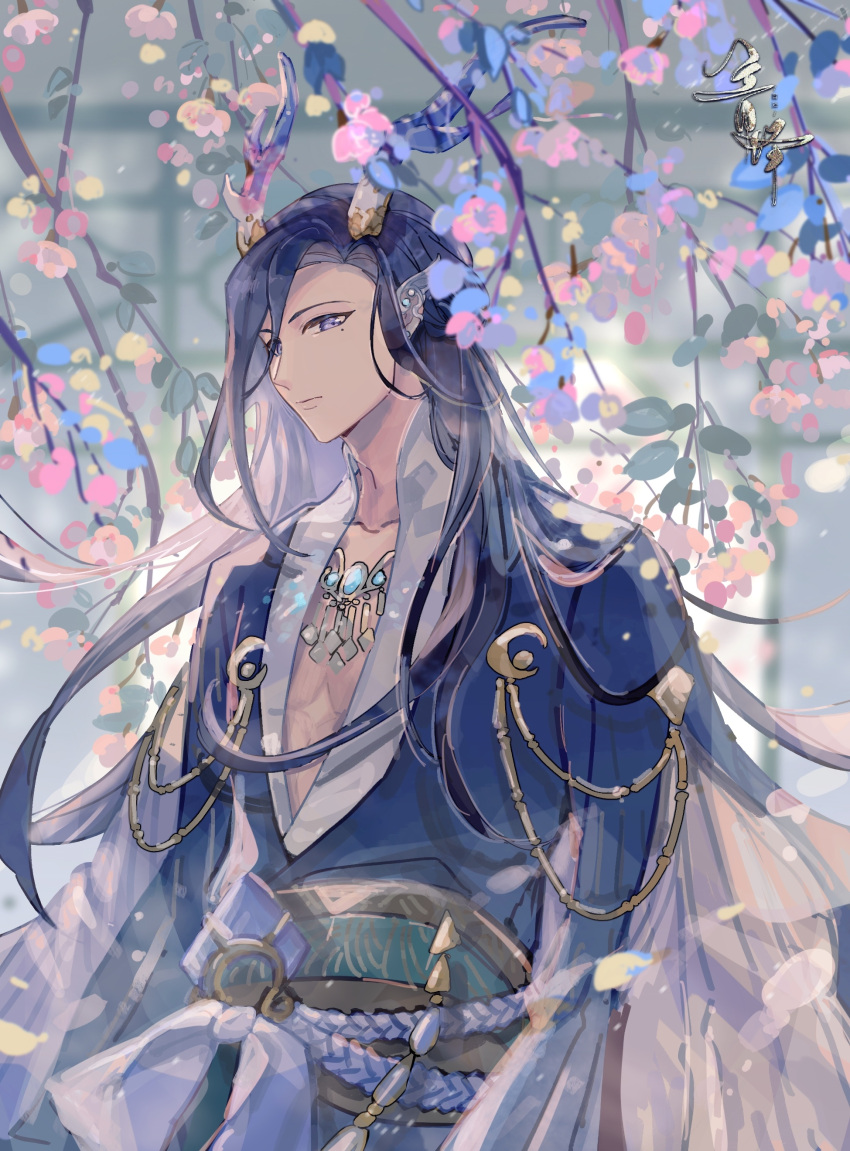 1boy, absurdres, arms_at_sides, blue_eyes, blue_hair, blue_hanfu, blue_horns, blue_robe