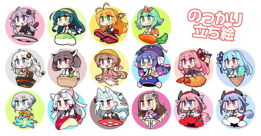 2others, 6+girls, :3, :d, :o, a.i._voice, ahoge, animal_ear_fluff