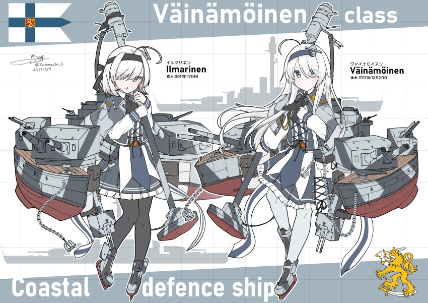 2girls, absurdres, ahoge, anchor, belt, black_neckerchief, black_pantyhose, blue_eyes