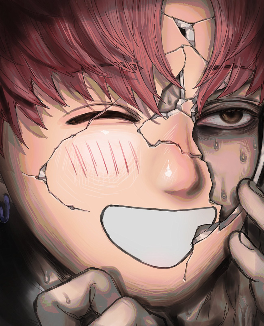 1boy, arms_up, blush, brown_eyes, crack, cracked_kawaii_mask, cracked_mask, dandadan