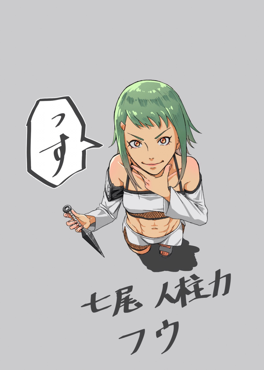 1girl, abs, collarbone, commentary_request, dark-skinned_female, dark_skin, detached_sleeves, eyelashes, fingernails, fishnets, forehead_jewel, from_above, fuu_(naruto), green_hair, grey_background, hair_ornament, hairclip, hand_on_own_chin, highres, holding, holding_kunai, holding_weapon, keechino, kunai, lipstick, looking_at_viewer, makeup, midriff, miniskirt, naruto_(series), naruto_shippuuden, navel, open-toe_shoes, orange_eyes, simple_background, skirt, solo, speech_bubble, stroking_own_chin, tan, tank_top, tomboy, toned, toned_female, translated, v-shaped_eyebrows, weapon, white_tank_top