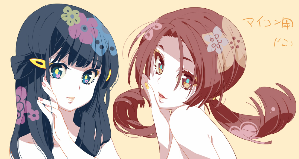 84k, bare_shoulders, black_hair, blue_eyes, brown_eyes, brown_hair, collarbone, eyelashes, face, flower, flowers, hand_on_own_face, hand_to_face, hikari_(pokemon), kotone_(pokemon), long_hair, looking_at_viewer, multicolored_eyes, multicolored_hair, multiple_girls, nail_art, nail_polish, no_hat, no_headwear, nude, pokemon, pokemon_(game), pokemon_dppt, pokemon_gsc, pokemon_hgss, portrait, shuri_(84k), texture, topless, twintails