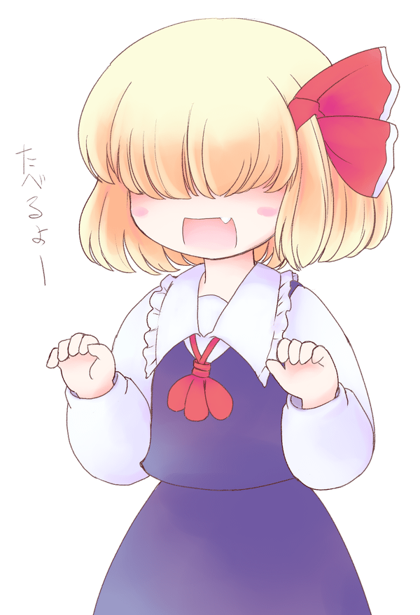 blonde_hair, blush_stickers, cat_pose, fang, hair_over_eyes, hair_ribbon, open_mouth, paw_pose