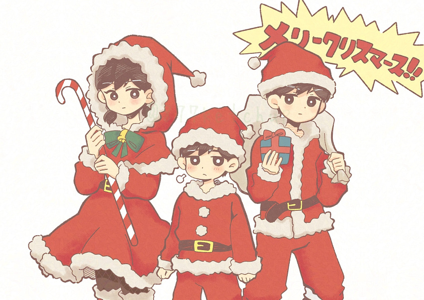 1girl, 2boys, alternate_costume, bell, belt, black_belt, black_eyes, black_hair