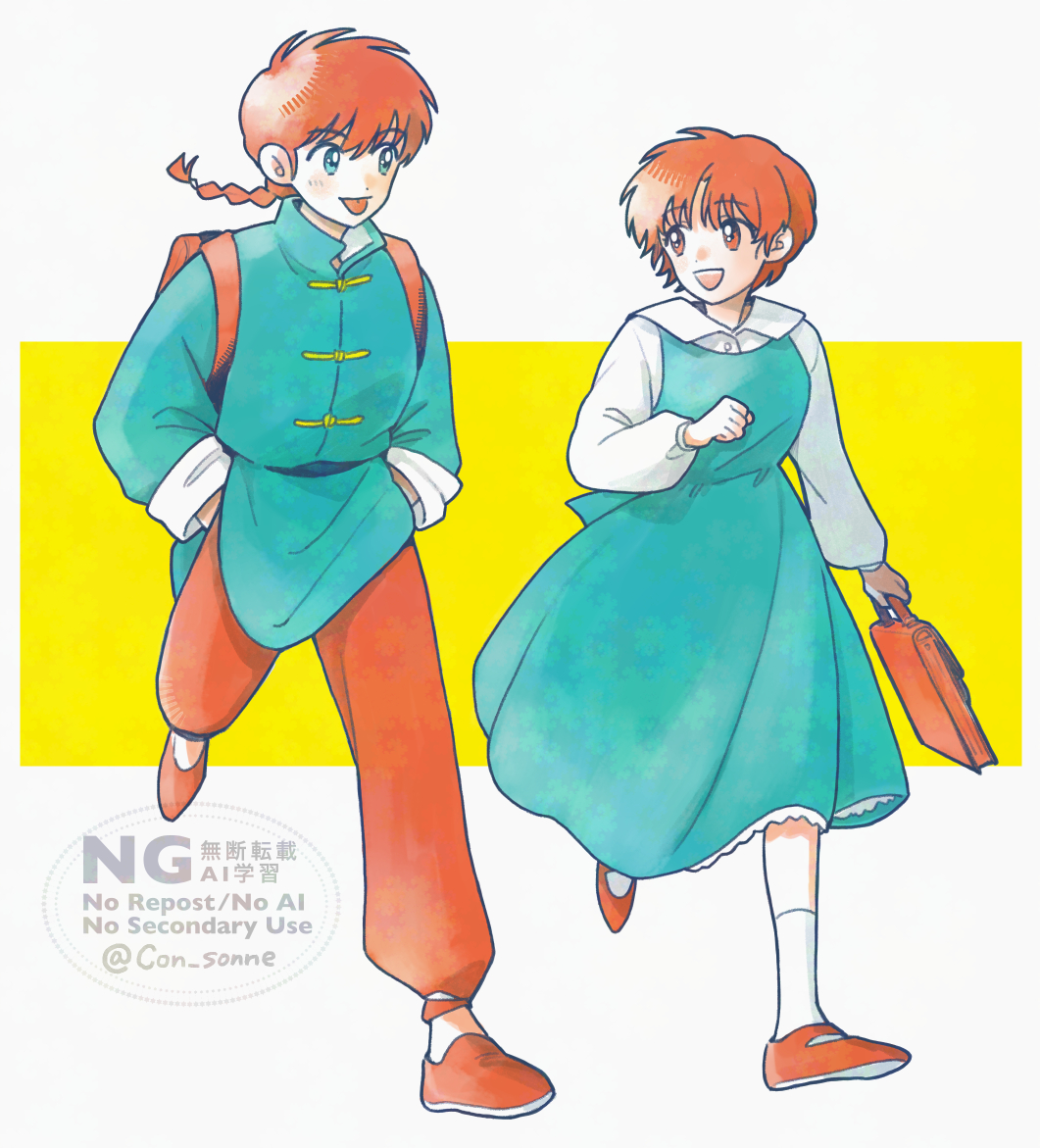 1boy, 1girl, :d, alternate_color, backpack, bag, blue_dress, blue_eyes