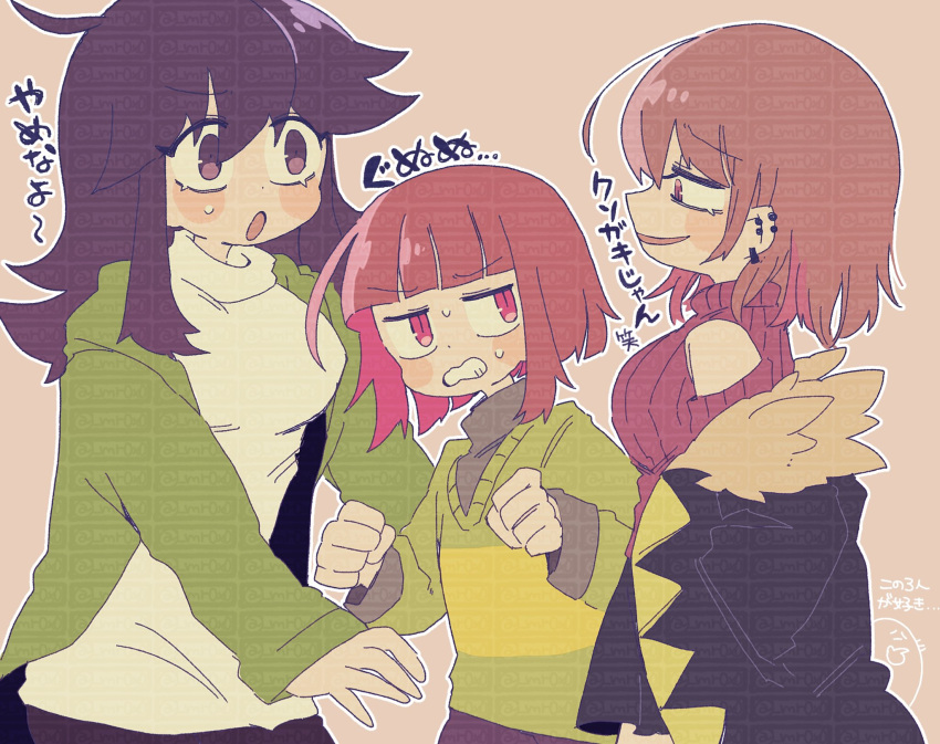 1other, 2girls, androgynous, blush_stickers, brown_hair, chara_(facing_demons), chara_(swapfell), chara_(undertale), ear_piercing, genderswap, genderswap_(otf), green_jacket, green_sweater, highres, jacket, long_sleeves, mr0x0, multiple_girls, multiple_persona, piercing, red_eyes, shirt, striped_clothes, sweater, tagme, translation_request, undertale, utdr_(toby_fox)