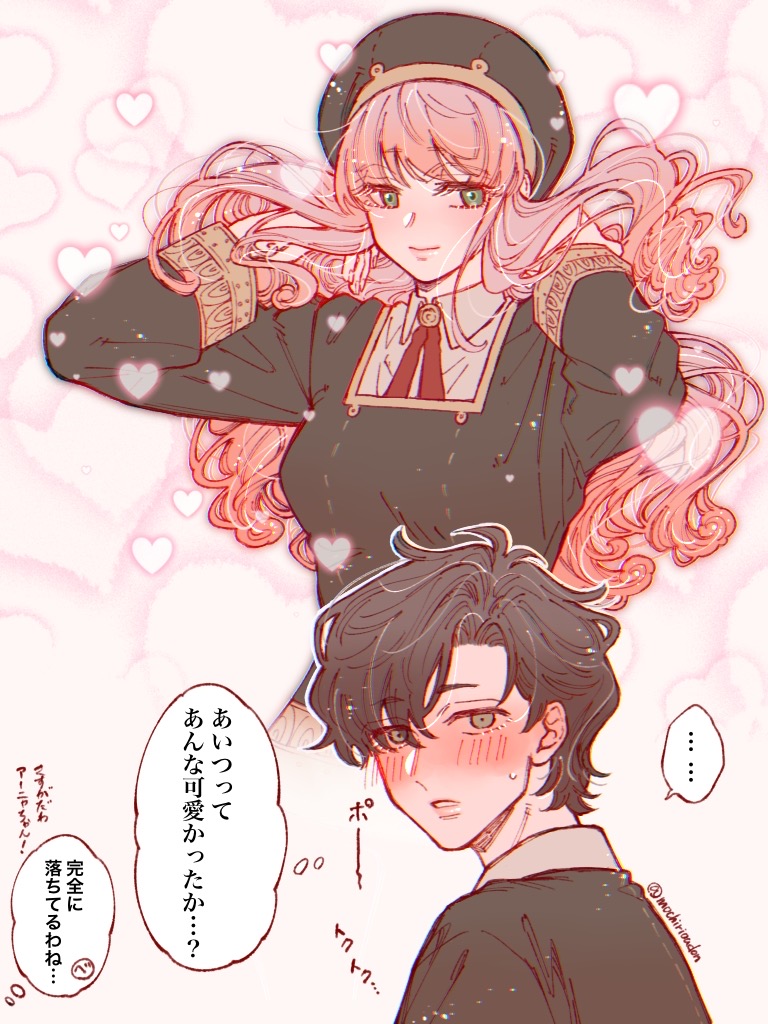 ..., 1boy, 1girl, aged_up, anya_(spy_x_family), beret, black_dress, black_hair, black_hat, black_jacket, blush, breasts, brown_eyes, closed_mouth, collared_dress, damian_desmond, dress, eden_academy_school_uniform, gold_trim, green_eyes, hair_between_eyes, hands_in_own_hair, hat, jacket, light_smile, long_hair, looking_at_another, medium_breasts, mochirioudon, parted_lips, pink_hair, red_cross_tie, school_uniform, short_hair, spoken_ellipsis, spy_x_family, sweatdrop, twitter_username, upper_body