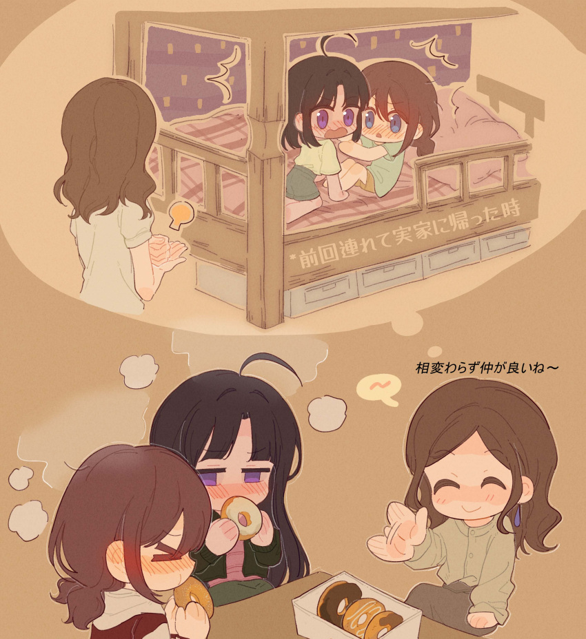 >_<, 3girls, absurdres, ahoge, awa_subaru, black_hair, black_jacket, blue_eyes