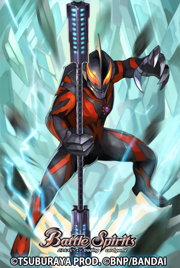 1boy, alien, battle_spirits, black_skin, claws, color_timer, colored_skin, commentary_request