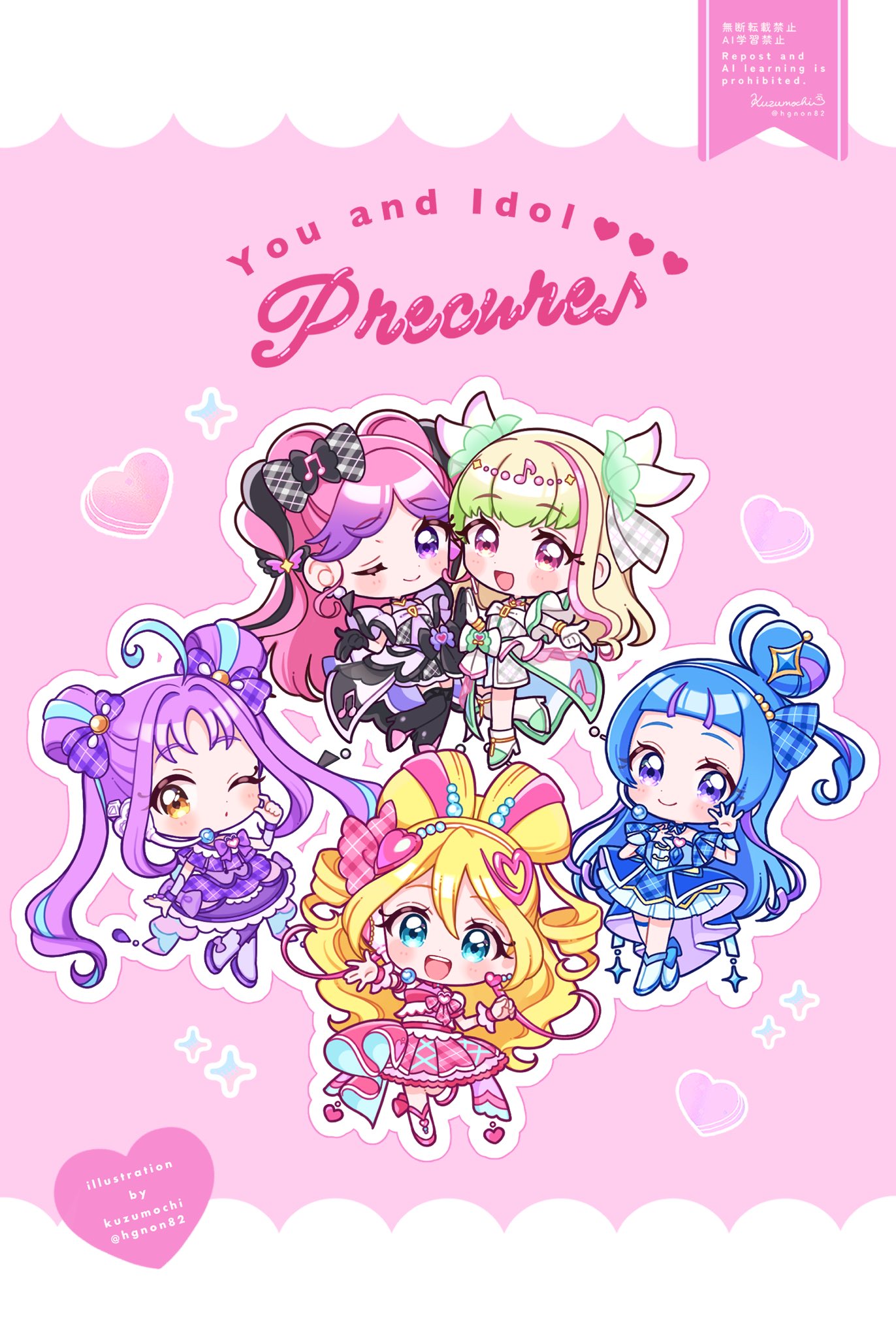 5girls, :d, ;), ;o, ahoge, aokaze_nana, artist_name, black_boots
