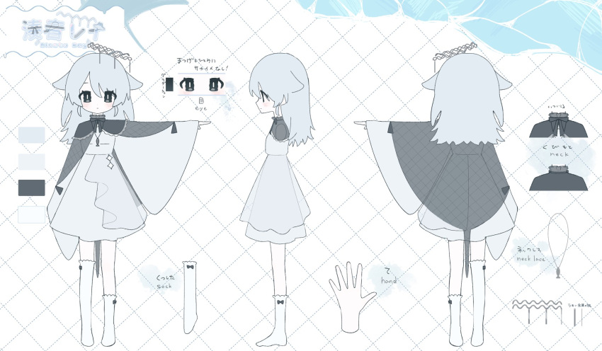 1girl, asymmetrical_legwear, black_bow, black_cape, black_capelet, black_eyes, black_ribbon, blush