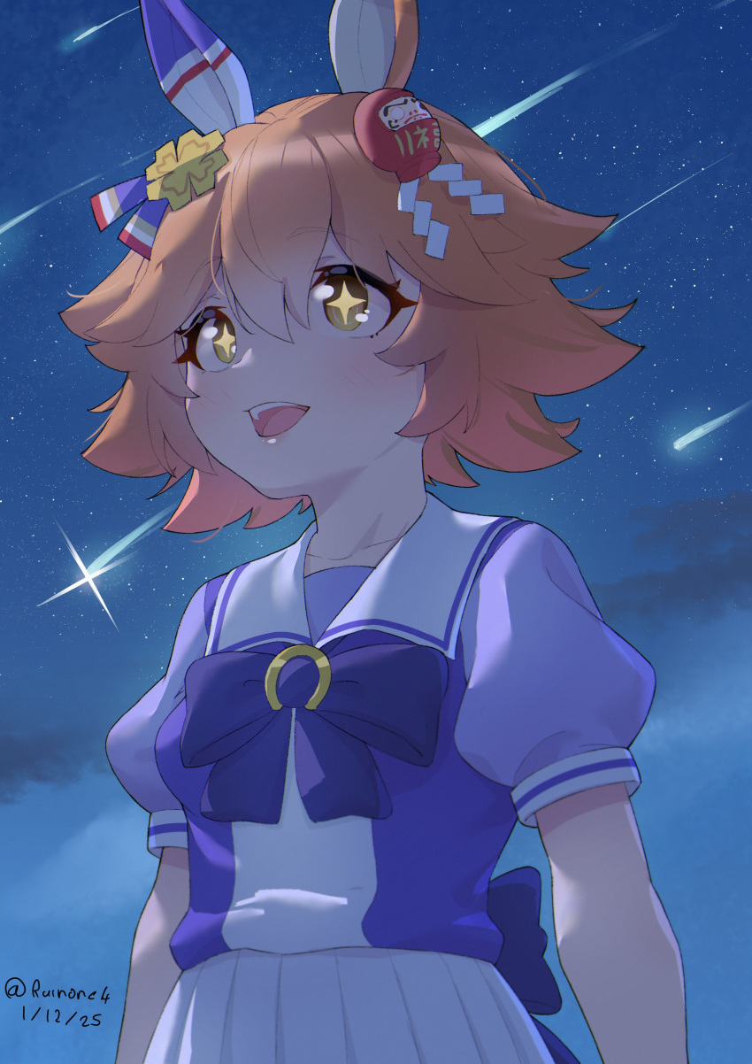 +_+, 1girl, absurdres, animal_ears, blue_sky, blush, bow, bowtie, clover_hair_ornament, commentary, daruma_doll, daruma_doll_hair_ornament, ear_covers, english_commentary, hair_between_eyes, hair_ornament, highres, horse_ears, horse_girl, matikanefukukitaru_(umamusume), night, night_sky, open_mouth, orange_hair, outdoors, puffy_short_sleeves, puffy_sleeves, purple_bow, purple_bowtie, purple_shirt, ruinone, sailor_collar, sailor_shirt, school_uniform, shirt, shooting_star, short_hair, short_sleeves, single_ear_cover, skirt, sky, smile, solo, star_(sky), tracen_school_uniform, umamusume, white_sailor_collar, white_skirt