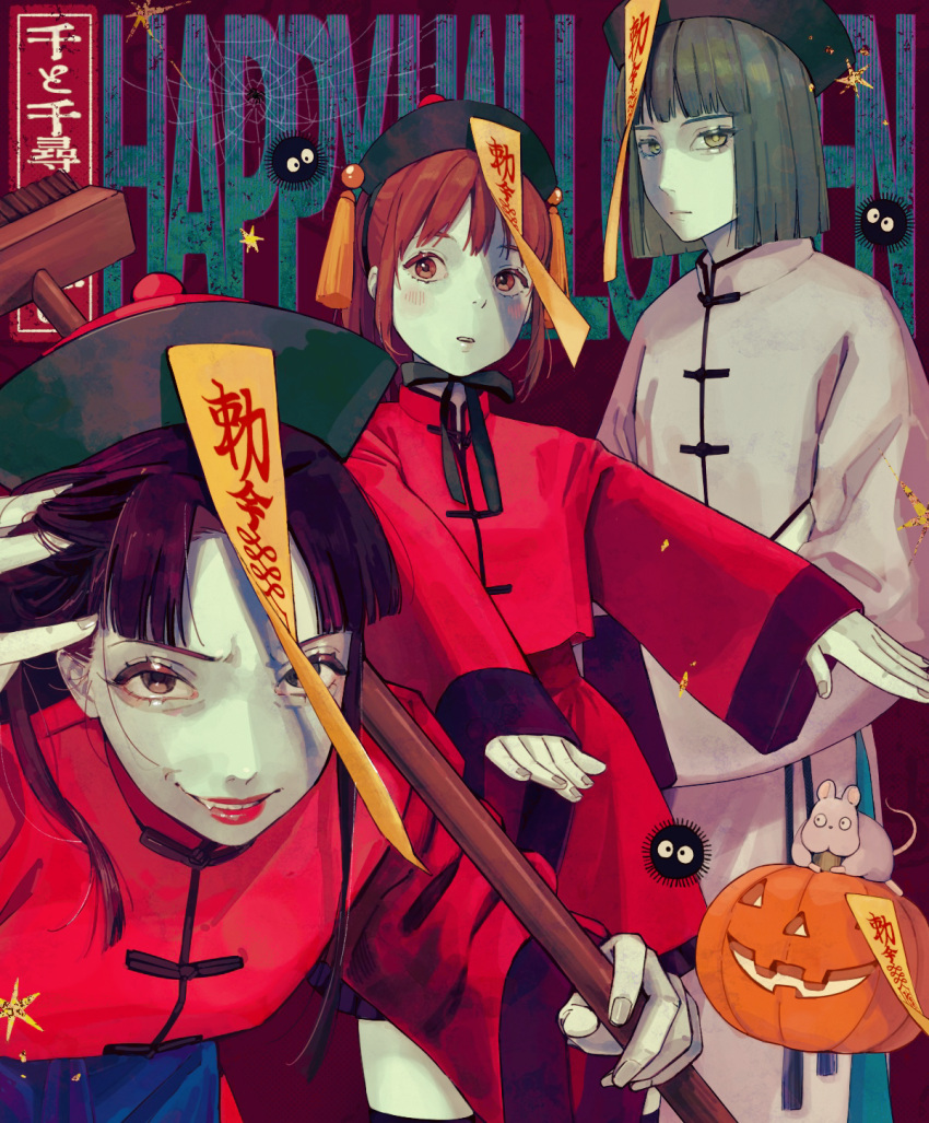 1boy, 2girls, alternate_costume, apron, black_eyes, black_hair, black_hat, black_thighhighs