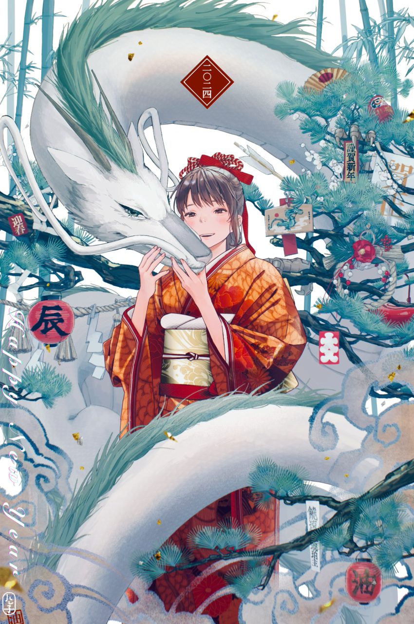 1girl, 2025, aegyo_sal, alternate_costume, arrow_(projectile), bamboo, bamboo_forest, brown_eyes