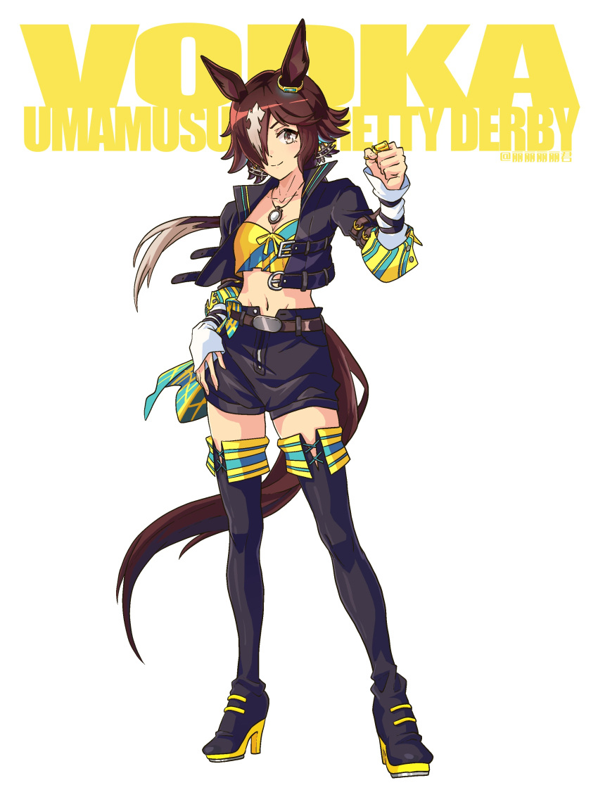 1girl, absurdres, animal_ears, artist_name, belt, black_boots, black_jacket, black_shorts