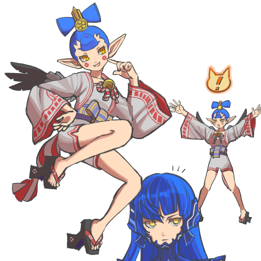 !, 1boy, 1girl, amanozako_(megami_tensei), androgynous, blue_hair, closed_mouth, demon_(megami_tensei)
