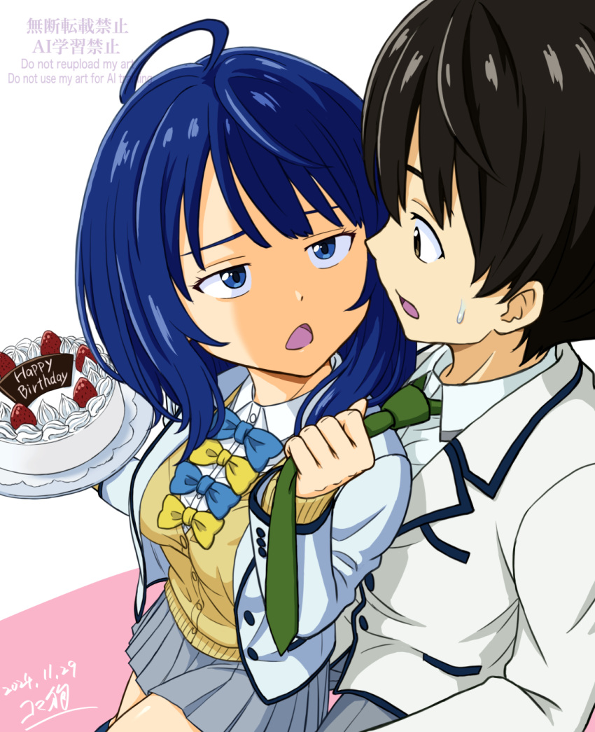 birthday_cake, black_hair, blazer, blue_hair, bow, bowtie, cake, cardigan