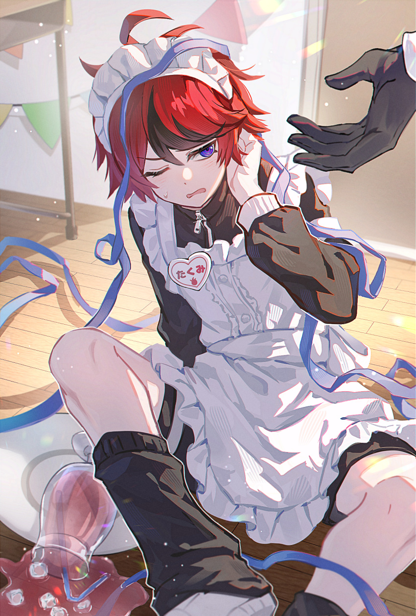 2boys, ahoge, alternate_costume, aotsuki_eito, apron, black_jacket, black_leg_warmers, black_streaks