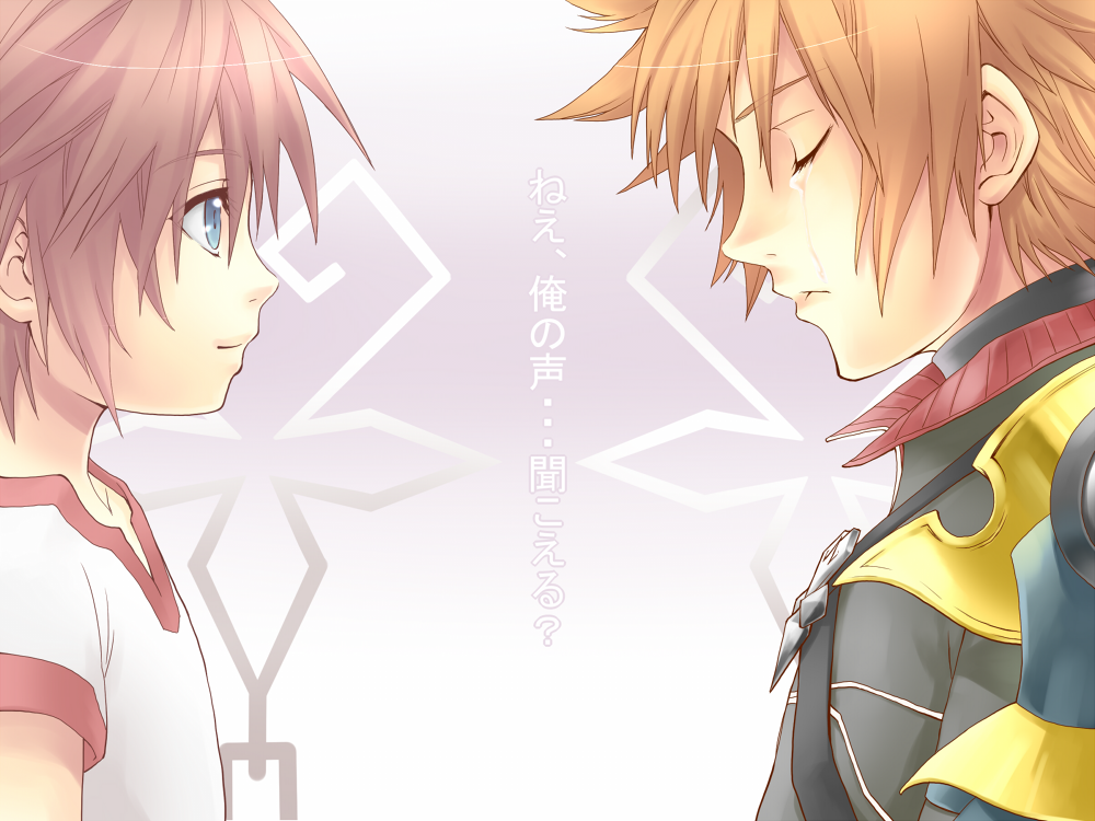 banana_gyuunyuu, blonde_hair, blue_eyes, brown_hair, child, closed_eyes, eyes_closed, kingdom_hearts