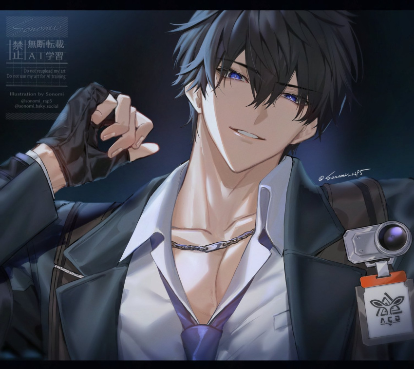 1boy, ananta, black_gloves, black_hair, blue_eyes, blue_necktie, collared_shirt, double-parted_bangs