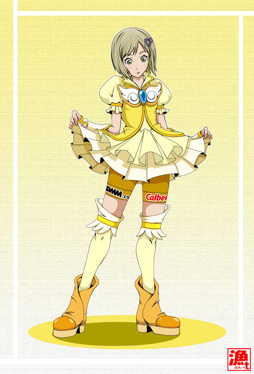 asaruton, bicycle_shorts, bike_shorts, boots, character_request, dress, dress_lift, highres