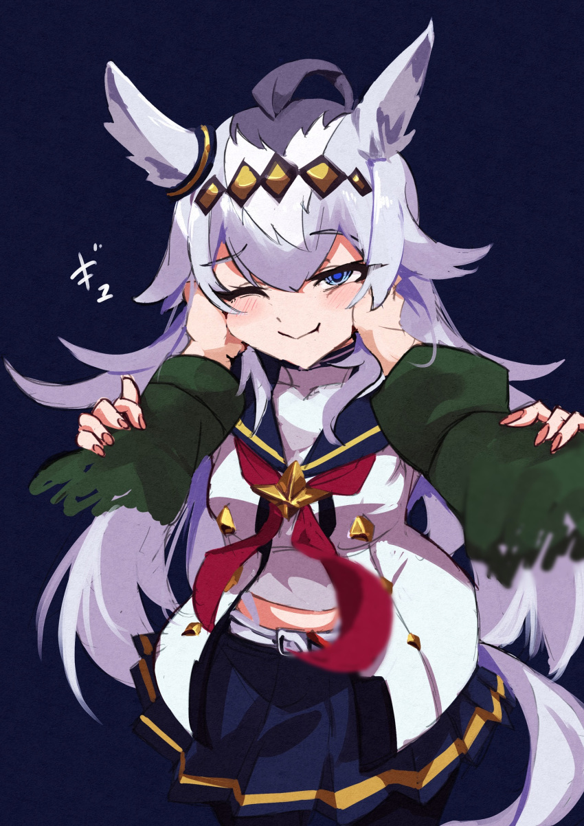 1girl, 1other, ahoge, animal_ears, belt, blue_background, blue_eyes, blue_sailor_collar, blue_skirt, brooch, closed_mouth, ear_ornament, grey_hair, hair_between_eyes, hair_ornament, hairband, hands_on_another's_cheeks, hands_on_another's_face, highres, horse_ears, horse_girl, horse_tail, jacket, jewelry, long_hair, looking_at_viewer, multicolored_hair, neckerchief, nottoai_(user_emeu8775), oguri_cap_(umamusume), one_eye_closed, pleated_skirt, pov, red_neckerchief, sailor_collar, shirt, skirt, smile, star_brooch, tail, trainer_(umamusume), umamusume, upper_body, white_belt, white_jacket, white_shirt