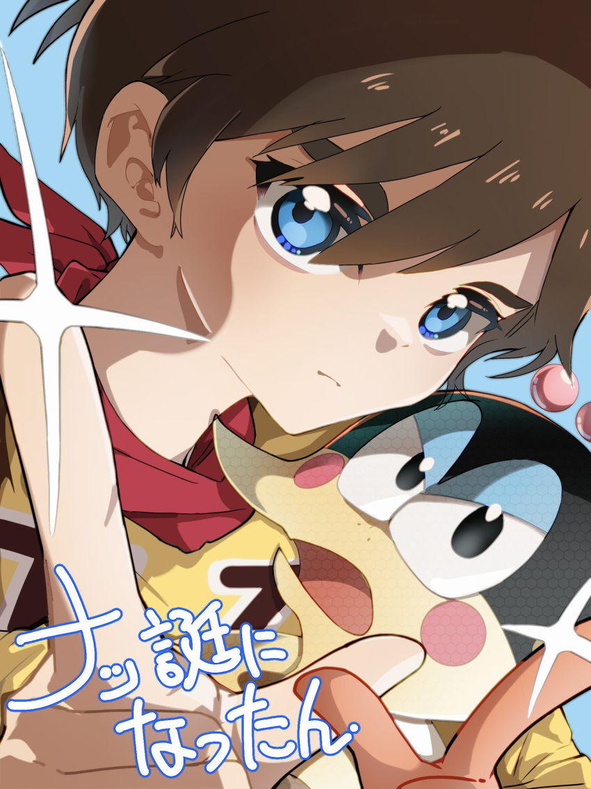 1boy, 1other, bariquand_(chargeman_ken!), blue_background, blue_hair, bodysuit, brown_hair, chargeman_ken!