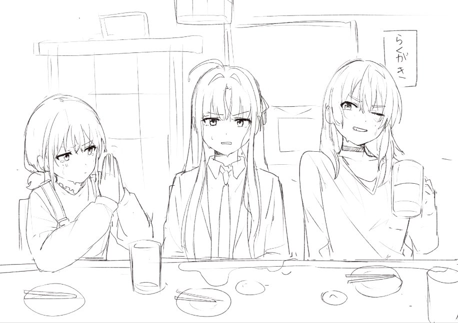 3girls, ahoge, awa_subaru, choker, commentary_request, cup, girls_band_cry, greyscale