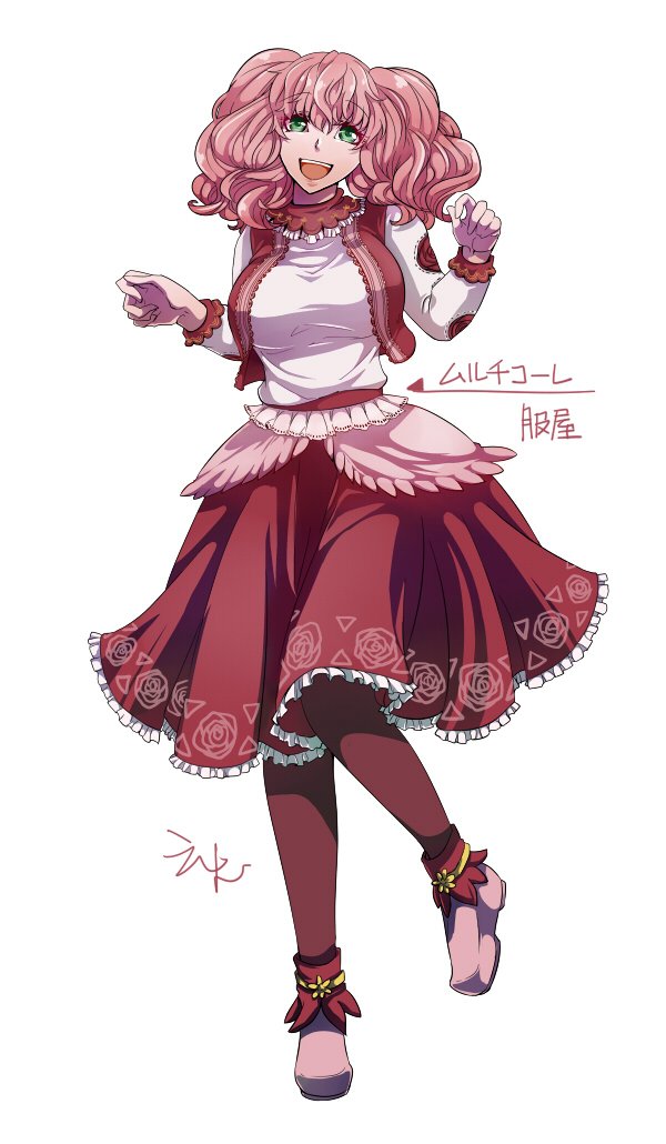 1girl, :d, belt, breasts, brown_pantyhose, brown_vest, commentary_request, flowery_peko