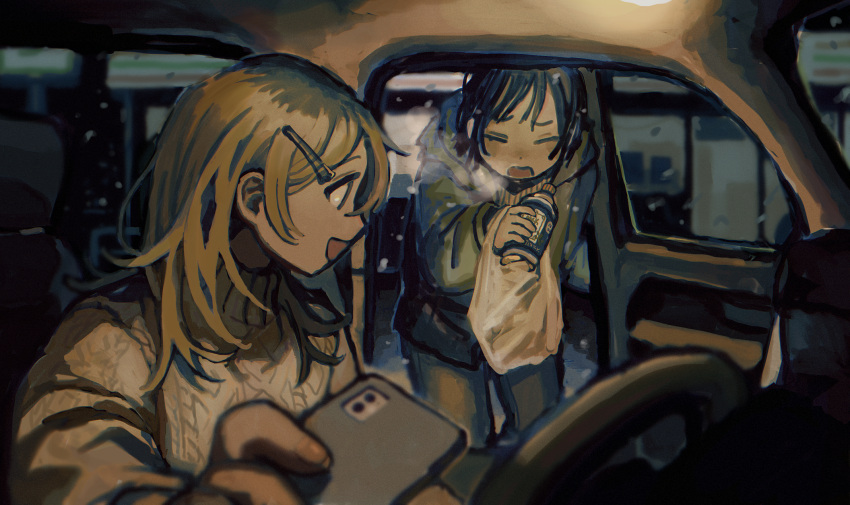 2girls, bag, black_hair, blonde_hair, bottle, breath, car_interior, cellphone