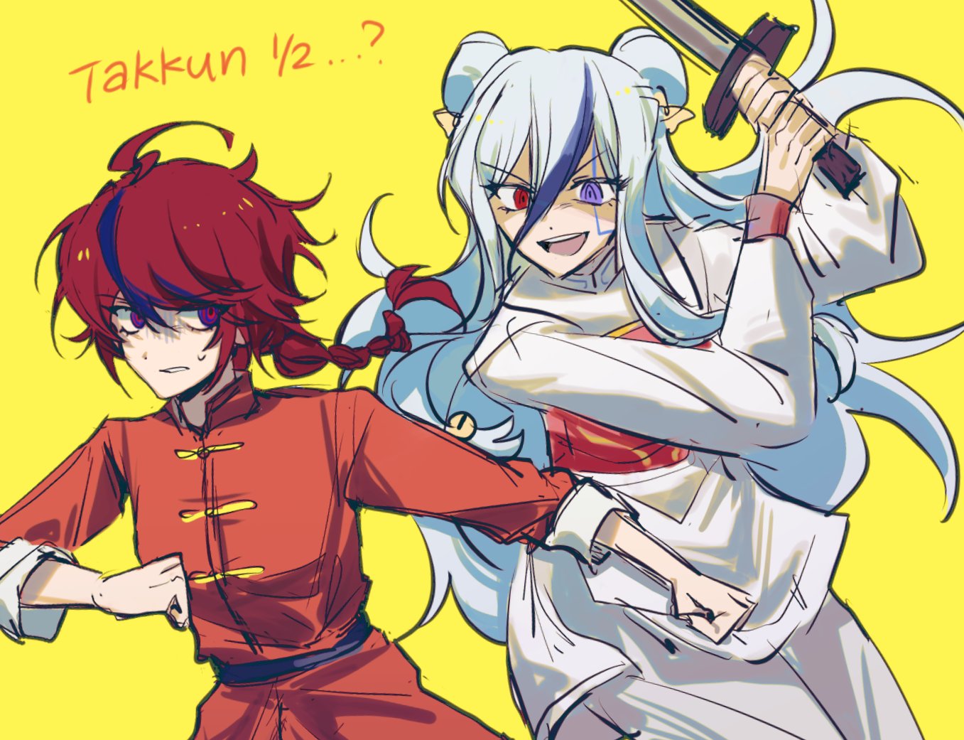100horses, 1boy, 1girl, black_streaks, blue_streaks, chinese_clothes, clenched_teeth, commentary
